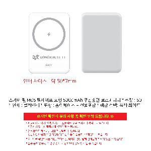 �μ� �þ� �̹��� 103834