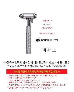 �μ� �þ� �̹��� 103833