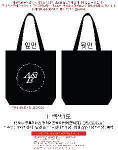 ���ڹ� ���ι� | 16���� ����ĵ���� �÷����ڹ� ���Կ��ڹ� ��- 35x38x8cm