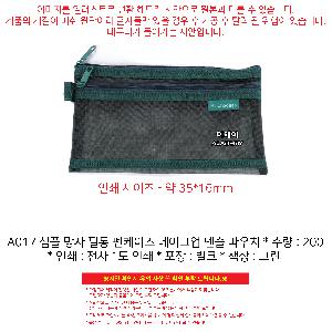 �μ� �þ� �̹��� 103973