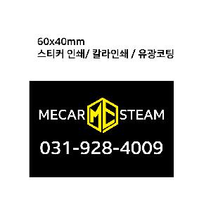 �μ� �þ� �̹��� 104002