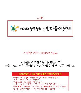 �����ǰ | �������� ���� �޴�� ġ��ĩ�ּ�Ʈ �����μ� ����ĩ��