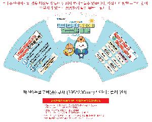 �μ� �þ� �̹��� 101805