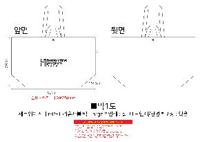 ���� | ���ο��̽��� r-PET �������� ��_Large