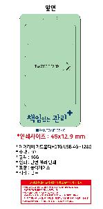 �μ� �þ� �̹��� 104013