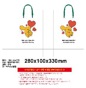 ���ι� | ���̼��ι�_�ӻ���� �� 250x100x350mm