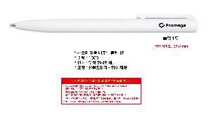 ���� �޸� ��ø �繫 | ������ ��ǰ ���� ���� 1P