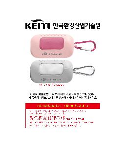 �μ� �þ� �̹��� 104020