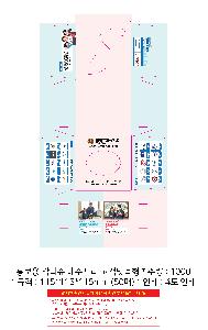 �μ� �þ� �̹��� 103924