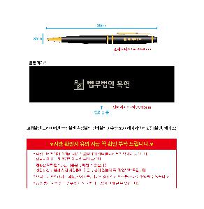 �μ� �þ� �̹��� 104011