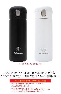 �Һ��� �ֹ��ǰ | S45 ���ߺ��º��� �Һ��� 450ml