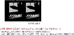 ���ι� | ���̼��ι�_�ƺ�ũ�Һ� 280x130x360mm