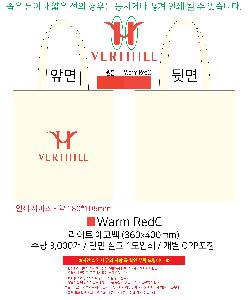 ���ڹ� ���ι� | ����Ʈ ���ڹ� 340x370mm