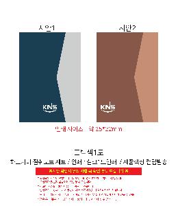 �μ� �þ� �̹��� 104060