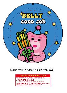 �μ� �þ� �̹��� 104057