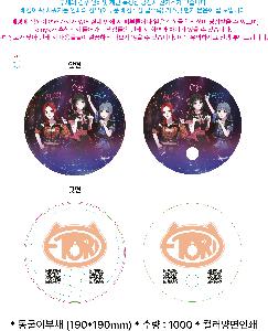 �������˹� | �����̺�ä 190*190mm