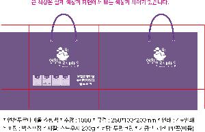 ���ι� | ���̼��ι�_���򸮽� 270x100x230mm