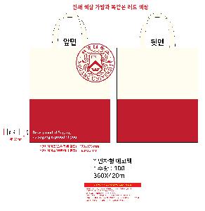 �μ� �þ� �̹��� 103697