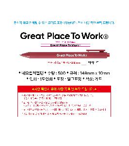 ���� �޸� ��ø �繫 | �׿��÷�����