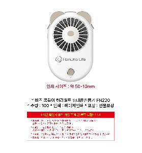 �μ� �þ� �̹��� 104118