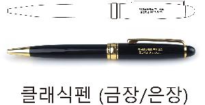 ���� �޸� ��ø �繫 | Ŭ������ ���� ����