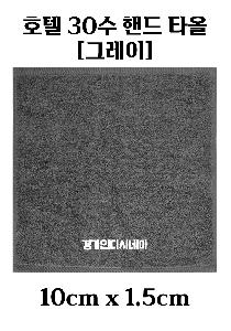 �μ� �þ� �̹��� 104087