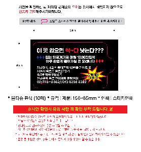 �μ� �þ� �̹��� 104130