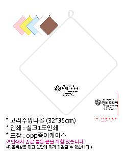 �μ� �þ� �̹��� 104142