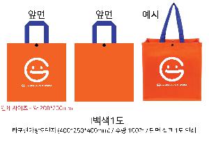 ���ι� | Ÿ������������� 400*250*400mm