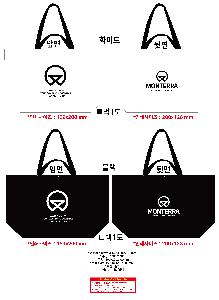 ���ι� | ���� �м� Ÿ������ 650x200x400mm