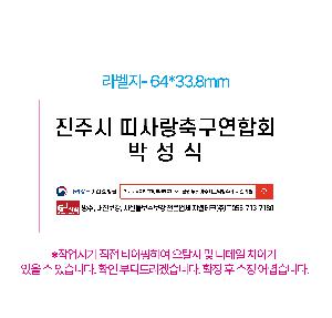 �μ� �þ� �̹��� 104157