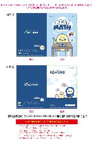 �μ� �þ� �̹��� 104161