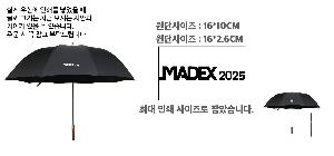 �μ� �þ� �̹��� 104165