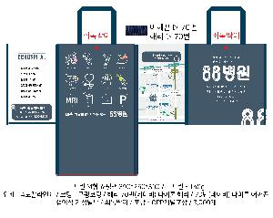 ���ι� | �ɶ�ý�11�ֳ� Ÿ�������ι� 400x230x370mm