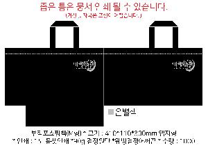 �μ� �þ� �̹��� 104182