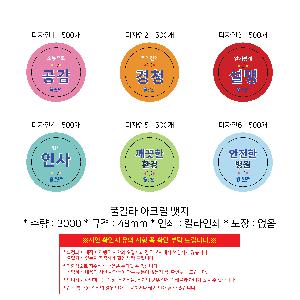 �μ� �þ� �̹��� 104180