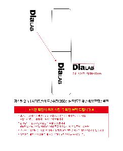 ����û�� ��ǿ�ǰ | �Ľ��� 2 in 1 ġ��ĩ�ּ�Ʈ