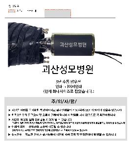 �μ� �þ� �̹��� 104194