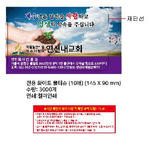 �μ� �þ� �̹��� 104175