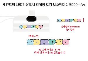 �μ� �þ� �̹��� 104216