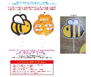 �������˹� | ������ �ҽ� 2�÷� ��ä 150∅~190∅ ������110mm