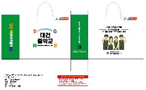 ���ι� | ���̼��ι�_�ѱ�û���� 330x110x280mm