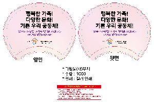 �μ� �þ� �̹��� 104215