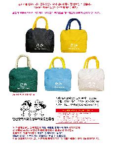 �μ� �þ� �̹��� 104238