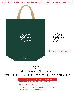 �μ� �þ� �̹��� 104251