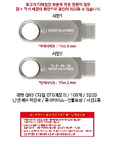 �μ� �þ� �̹��� 104232