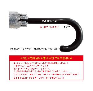 �μ� �þ� �̹��� 104207