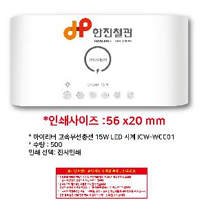 �μ� �þ� �̹��� 104266