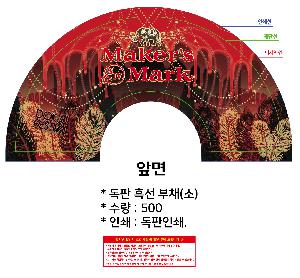 �μ� �þ� �̹��� 104260