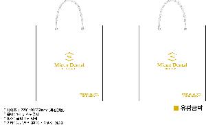 ���ι� | ���̼��ι�_�Ŀ� 220x120x250mm